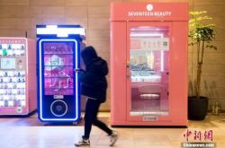 (6分钟科普)深圳工厂招聘信息最新招聘2021_哔哩哔哩